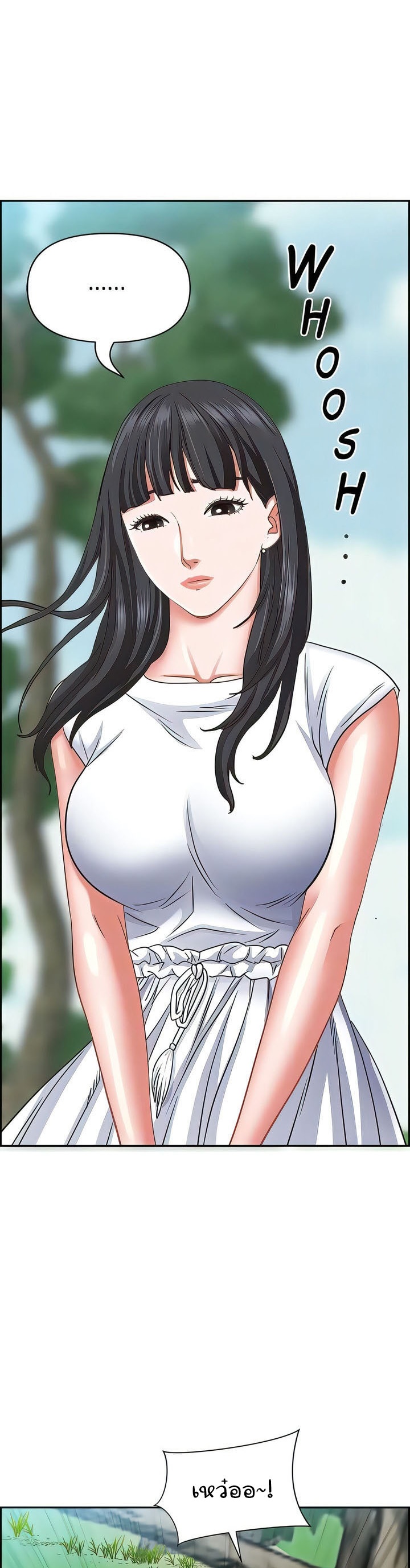 Doujin-Lc- อ่าน โดจิน มังฮวา เกาหลี ญี่ปุ่น จีน แปลไทย Living With A Milf ตอนที่ 1 2 3 4 5 6 7 8 9 10 11 12 13 14 ฟรี ไม่มีโฆษณา อ่าน โดจิน Manhwa เกาหลี ญี่ปุ่น จีน เรามีครบ คัดมาให้เน้นๆ โดจิน 18+ รับประกันความฟินโดย  Doujin Lc